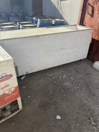 للبيت 07760751001