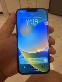 آيفون 13 برو ماكس • بطارية مبدلة • شاشة مبدلة