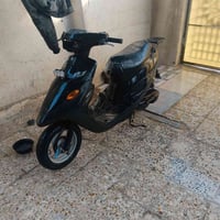 نيوماها • نظيفه • نقصها بسلايت