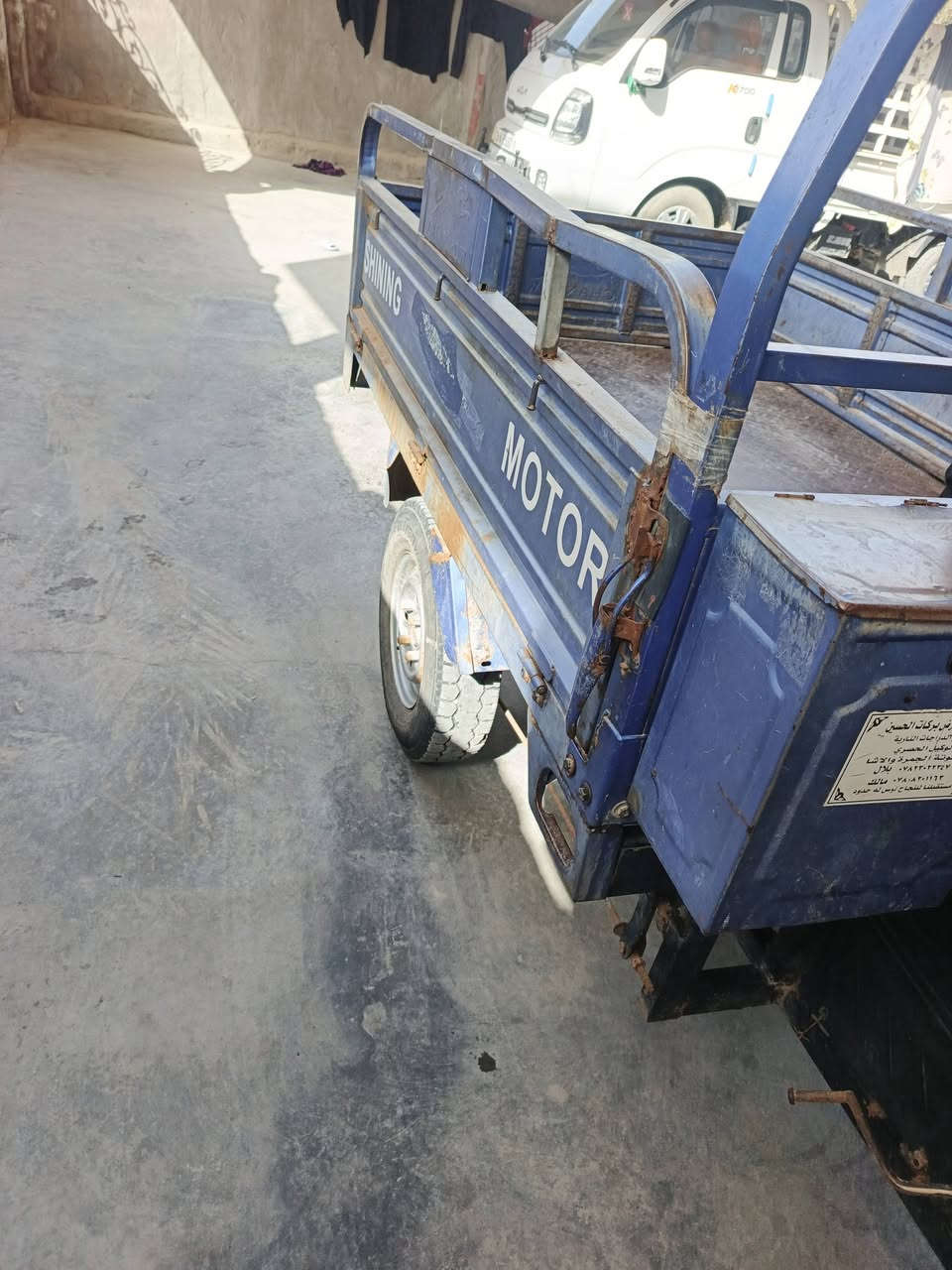 ستوته موديل 2020 أوراق أصولية وكيل بلال مكفولة كفاله عامه مكان حله  مكينه الصليه مالتهه السعر على الرقم *********** انتصل وبيك خير وتدلل.
