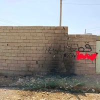 قطعة زراعي • ١٧٥م • خلف السايلو