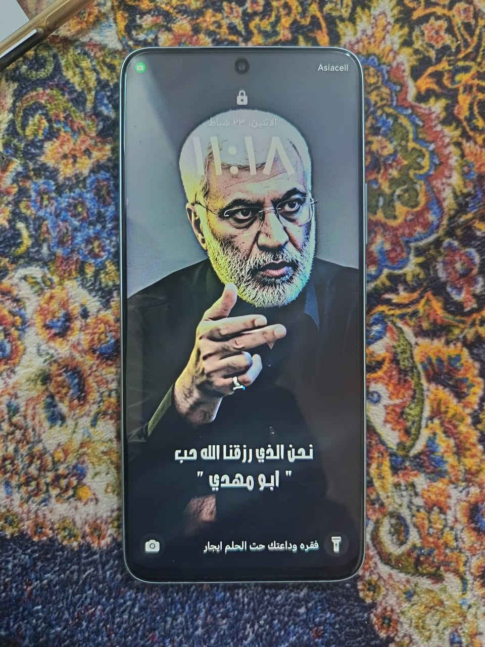 HONOR X9d
مراوس بايفون 12 او 13 اطي فرق كارتونته ويا وشاحنته


**إذا كنت صاحب هذا الإعلان وتريد حذفه لأي سبب، رجاءا أرسل رسالة إلى الدعم الفني**