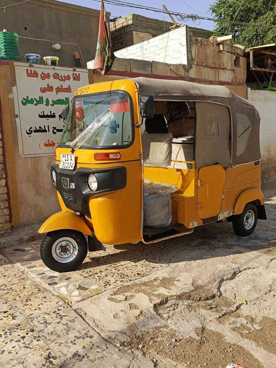 سلام عليكم تك تك للبيع  عامه فقط الدوسات معمره ووزن صبغ وشخط بل غد قليل ومبدل زنجيل فقط ولباقي مكفول الشراي يتصل ***********
