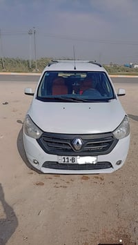 لودجي • ٢٠١٤ • ناصريه