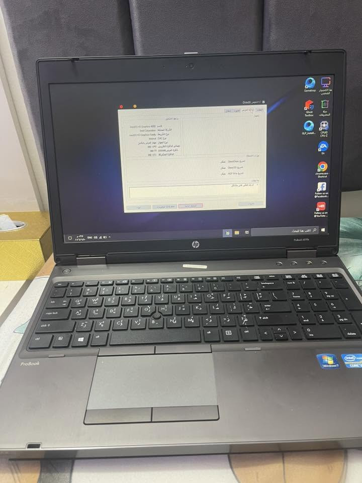 لابتوب للبيع 
مواصفاته بل صوره 
ناقصه بطاريه فقط ويا جنطه ونضيف جداً 
قيم سعره لان وا اعرف بيهن وذا ناسبني بلعافيه عليك 
***********
