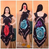 شلحه • فيزون • توصيل مجاني