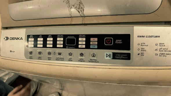 غسالة فول اوتوماتيك مستخدمة  12 كيلو ماطور شغال بالغسل الحوض غسالة مستخدمة  12 كيلو ماطور شغال بالغسل الحوض ميفتر بالتنشيف يفتر
*********** بغداد المنصور
للبيع بسعر 85 الف ميفتر بالتنشيف يفتر
