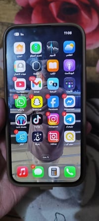 آيفون 13 برو ماكس • ٢٥٦ • الشطرة