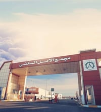 حي عدن • ٣٦٥م • طابو ملكي