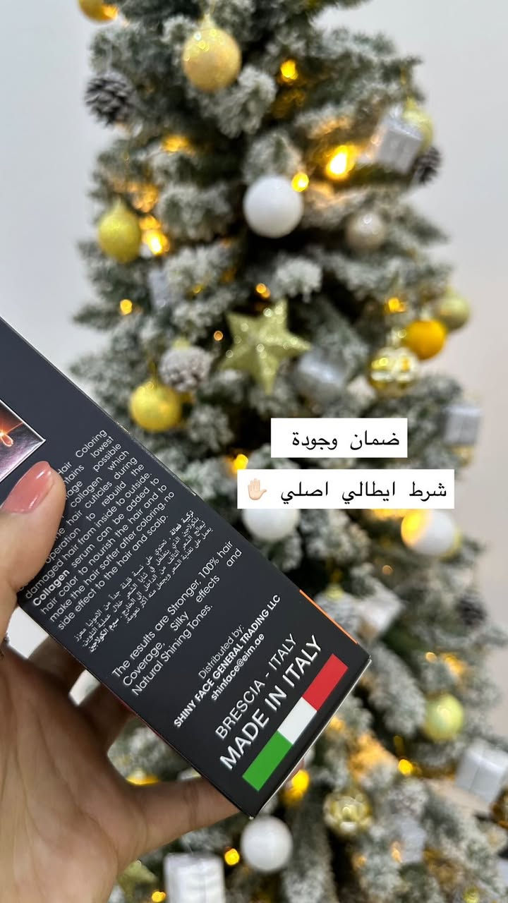 اكتبوا تم اذا وصلكم المنشور ❤️‍🩹


**إذا كنت صاحب هذا الإعلان وتريد حذفه لأي سبب، رجاءا أرسل رسالة إلى الدعم الفني**