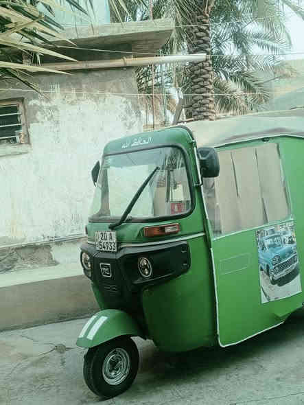 تكتك للبيع 2021 باسمي لوحه انكليزي كامله مابيها اي نقص
***********
