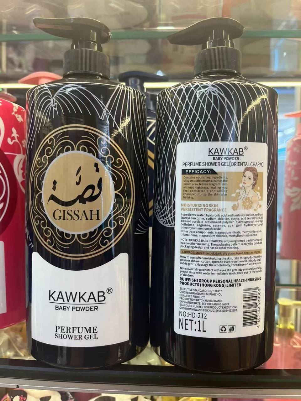 عرض خاص
غسول قصه يارا 

حجم كبير


**إذا كنت صاحب هذا الإعلان وتريد حذفه لأي سبب، رجاءا أرسل رسالة إلى الدعم الفني**