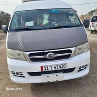 مكلف بنشر السلام عليكم ورحمة الله وبركاته  هايكر موديل 2015  ساره جديد...