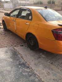 جيلي موبل • مكينة جديدة • مشكلة بالجير