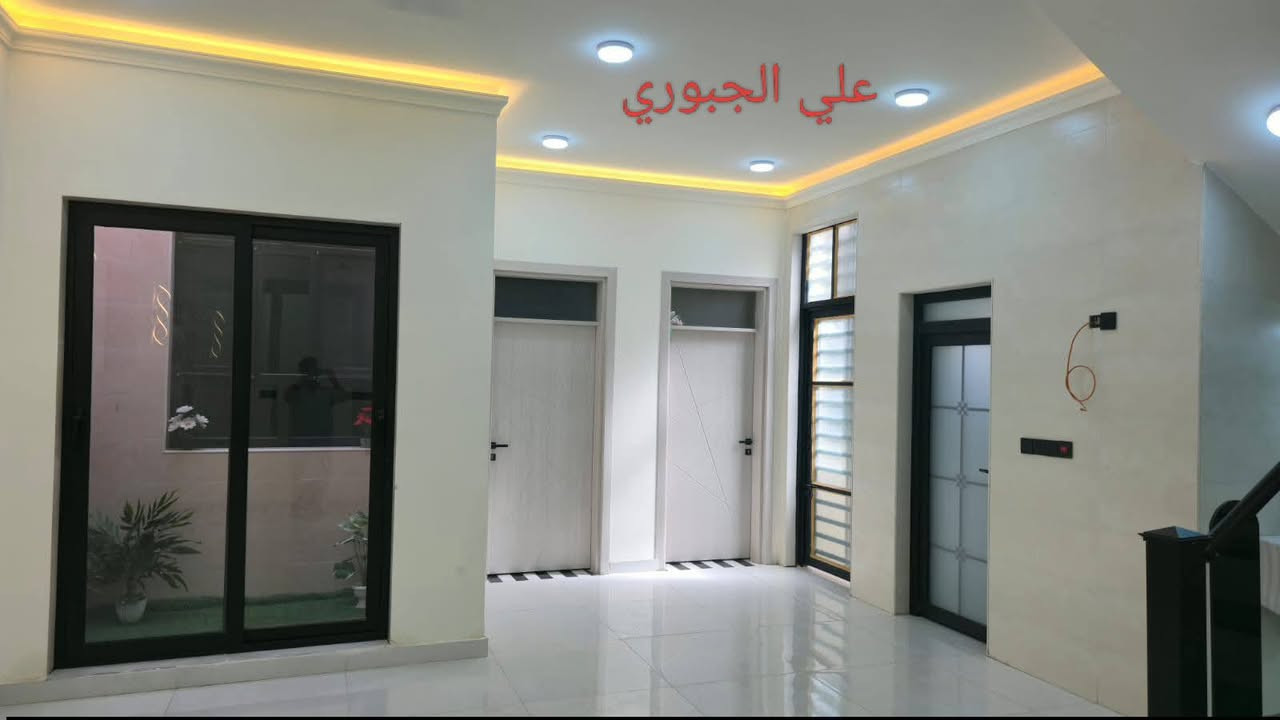 بيت🏛️ للبيع تحفه فنيه💯
🚧المساحه150م   الواجه 7.5
طابو زراعي سند 25 مرقم  بناء بارقى التصاميم💯
🌷الطابق الاول
غرفتين نوم
استقبال
صاله
🫕مطبخ سيراميك درجه اولى
⛲صيحات داخليه و خارجية
منضومه كامرات📷
كراج سياره🚗
🌷الطابق الثاني
صاله صطح امامي وصطح خلفي مصمم غرفه ثالثه
العنوان الديوانيه⛳ التقيه الثالثه خلف مطعم بغداد شارع البانزين خانه
خدمات تبليط مجاري قيد العمل على الشارع يفصل بين الطابو والزراعي
⚡للاستعلام
📞***********
***********📞
📲علي الجبوري/ابو مهيمن
