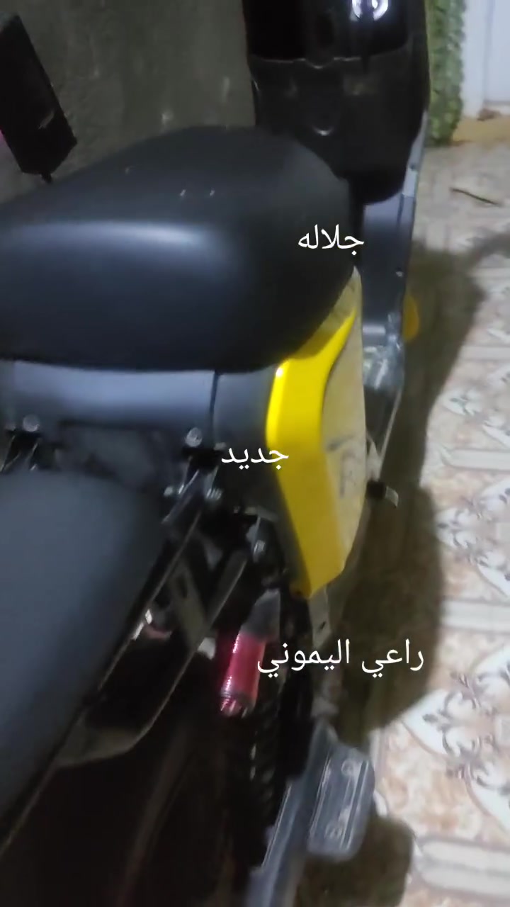 سلام عليكم دراجه للبيع سعر 425وبيه مجال شراي يجي خاص مديل 25دراجه نضيف


**إذا كنت صاحب هذا الإعلان وتريد حذفه لأي سبب، رجاءا أرسل رسالة إلى الدعم الفني**