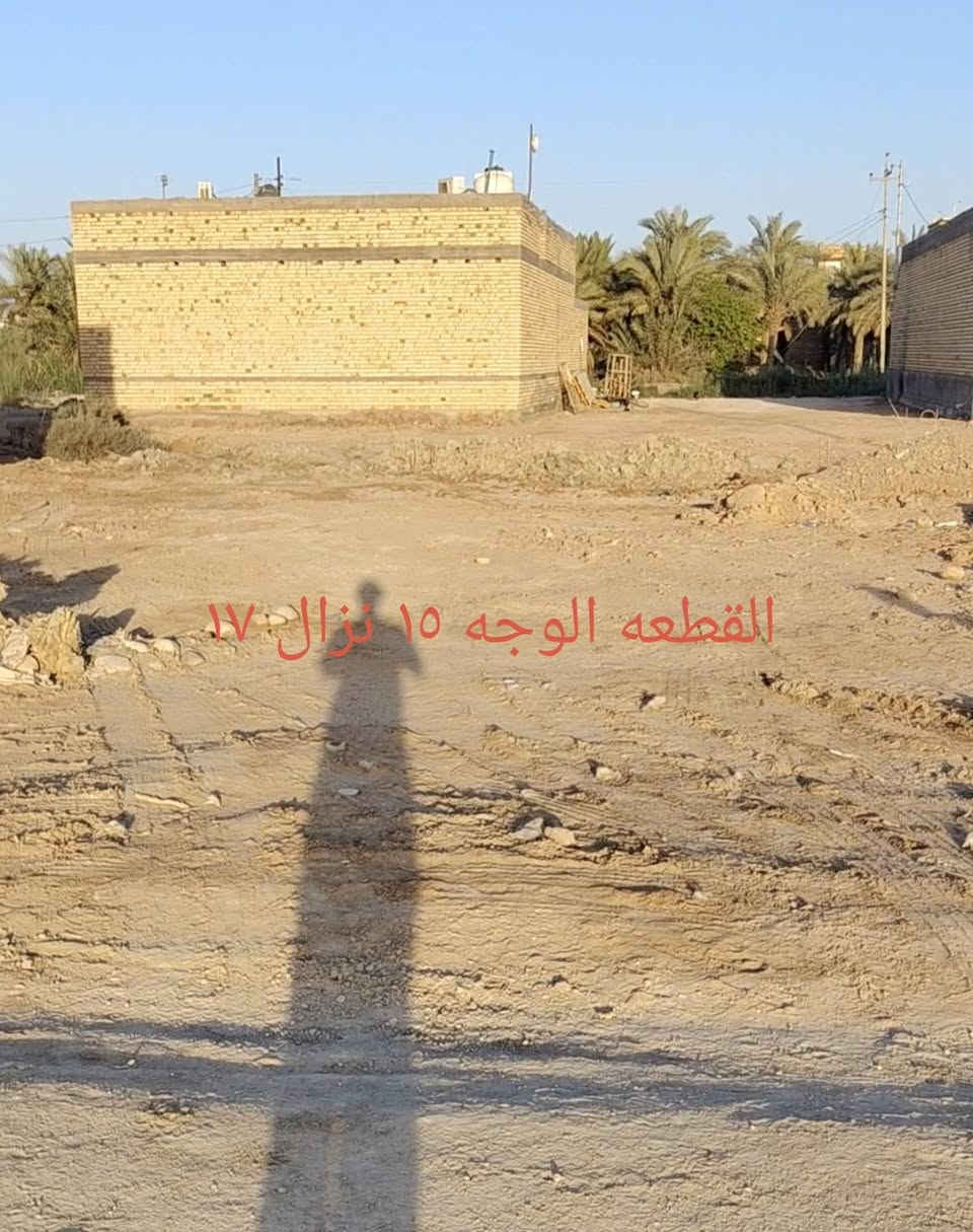 قطعه زراعي للبيع
 الشموع نزله ال مسلم 
مساحه 200 متر
واجهه ١٥
نزال ١٧
توجد كافه الخدمات وقريبه للشارع ٣٠ تكون ع شارع فرعي عرضه ١٠ متر، كما موضح في الصور

السعر جدا مناسب٣٦  وبيه مجال للشراي 

لاستفسار والتواصل خاص او على الرقم  لتاليه
  ***********
