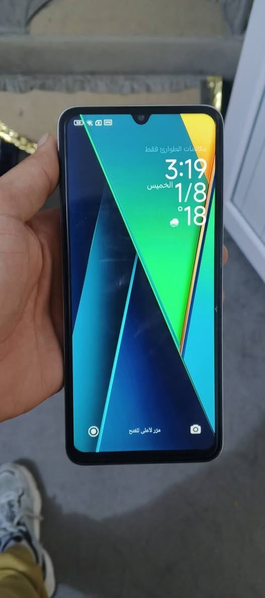 سلام عليكم عندي تلفون لبيع 200سعره بكاني كربلاء السفسار ***********واتساب
