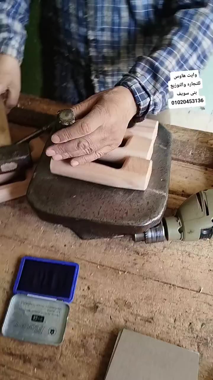 شغل النفيلى
العنوان بنى سويف قريه بلفيا بجوار جامع طه ابو على
للتواصل واتس 01020453136 متوفر توصيل لجميع انحاء الدول  مسبق الدفع


**إذا كنت صاحب هذا الإعلان وتريد حذفه لأي سبب، رجاءا أرسل رسالة إلى الدعم الفني**