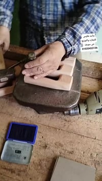 شغل النفيلي • بلفيا بنى سويف • توصيل دولي