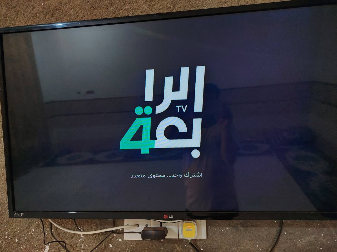 السلام عليكم
للبيع مبردة برفاب الاصلية كلش نظيفة حوض عميق السعر 130وبيها
شاشة الجي كوري الأصلي حجم 43 بدون نت 170 وبيها مجال
***********
