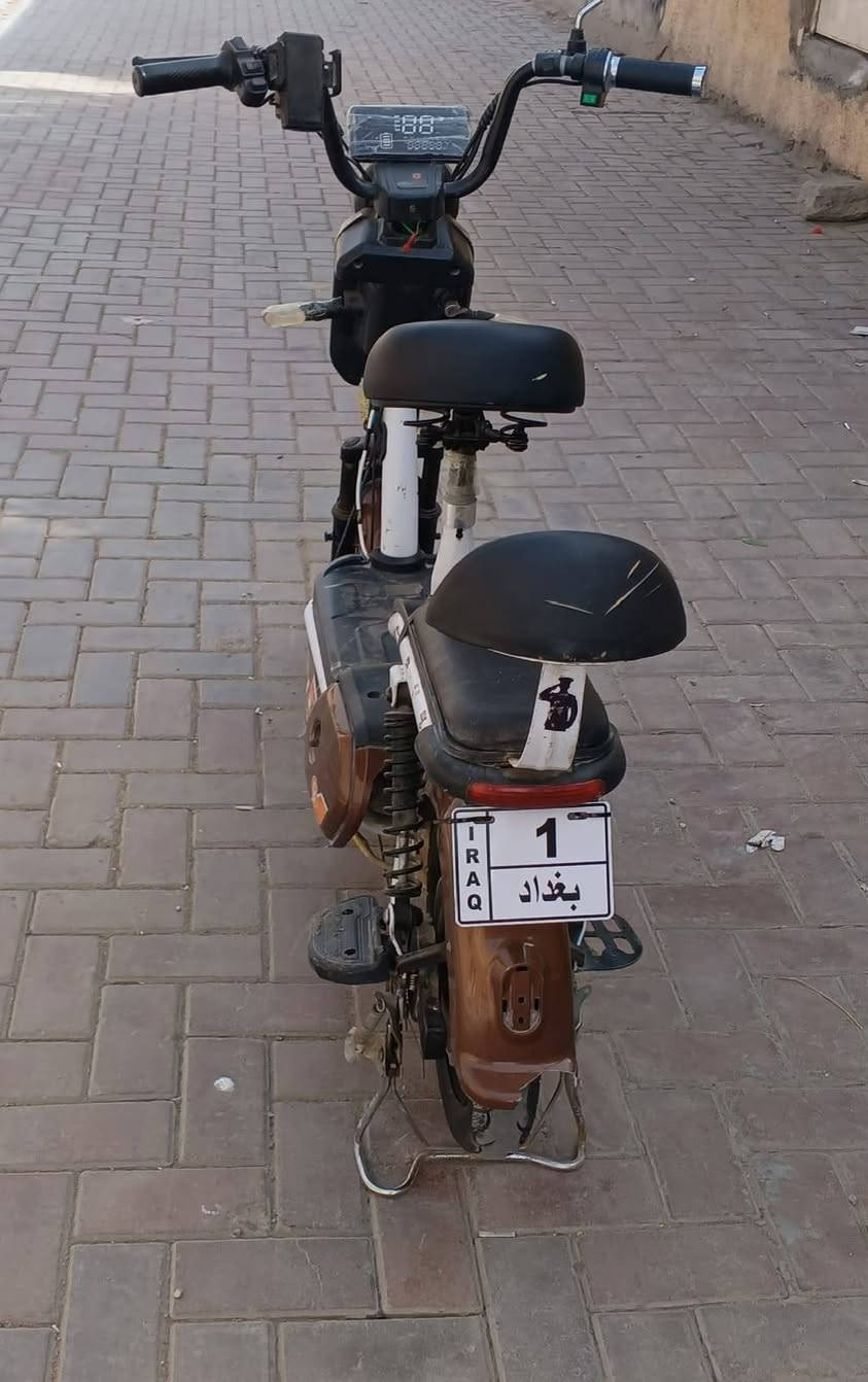 السلام عليكم دراجه شحن حجم 14
للبيع بطاريات نص عمر والباقي كله شغال 
السعر 175 وبيه مجال المكان كربلاء الحسينيه


**إذا كنت صاحب هذا الإعلان وتريد حذفه لأي سبب، رجاءا أرسل رسالة إلى الدعم الفني**