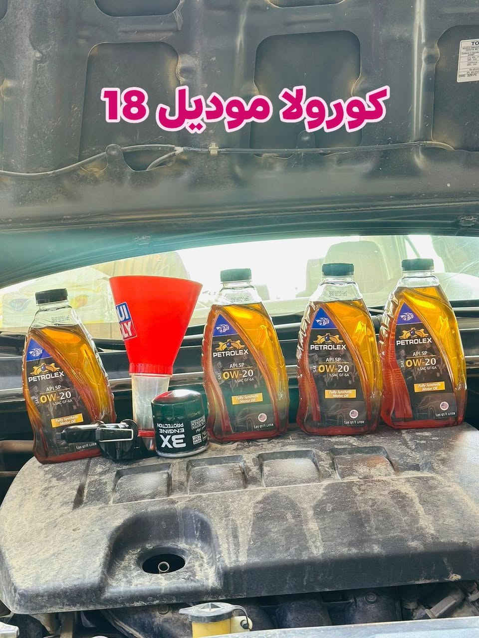 لأنك مميز ✨
نحن عنوان التميز 🔥
وبالماركات العالميه الاصليه 👍
ضماننا اصلي 💯
بدل دهنك يمنه واضمن محرگ سيارتك ⚙️🔩 
 وخدماتنا المفضله عنوان تميزنا ✅
اكيد برعاية زيوت بترولكس دائما الأفضل ❤️
وكيل معتمد زيوت بترولكس في بعقوبه

خدمات عبدالرحمن لتبديل الزيوت والفلاتر ⚙️🛠
بأدارة عبدالرحمن 
هاتف :***********
هاتف : ***********
العنوان  ديالى بعقوبه مدخل.الرحمه
