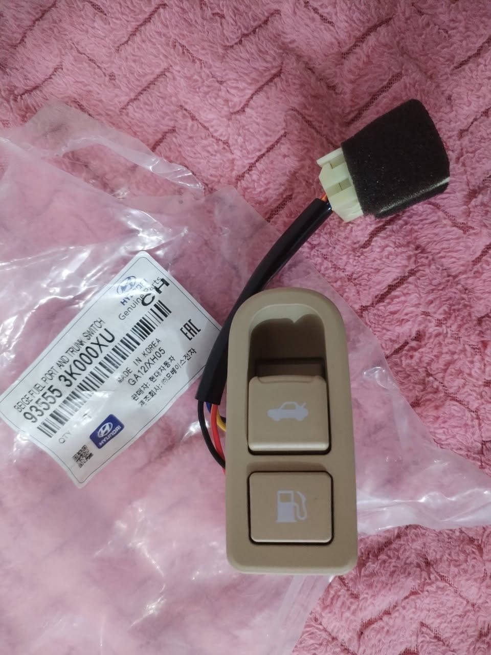 اسلام عليكم وصلتنه وجبه جديده قفاله ابواب اوبتيما من 2008 ال 2013 قفل جنطه موجود كل الموديلات قمجي مال فتح الابواب الداخلي موجود يده داخليه موجوده مكاين جام من 2008 الى 2013 موجوده ماطورات جام يده خارجيه سبورتج دكم جام كيه بنكو المزدوجه والمفرده يده خارجيه بنكو يده داخليه بنكو موجوده يدات خارجيه موجوده الغراض الموجوده كله اوبتيما سوناته النتره وعدنه غراض سمند وبيكمات دير وكريت ويل  
مكانه مقابل محطة البانزين قرب علي سعيد الفيتر للاستفسار راسل او اتصل ***********
***********
