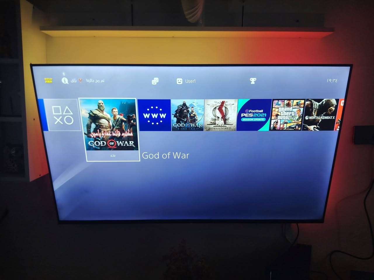 بلي 4 مهكر نضام 9:00 ذاكره 1 تيرة  جديد صارلة 15يوم  عندي هو واليو بي اس حجم 3000 يقره فولتية وكلشي كدامكك
ويا 3 يدات 2 اصليات ووحدة تجاري شغالات وبحالة جدا ممتازة
صار علية هو واليو بي اس ب500 وحتاجيت واريد ابيعة
بي اقوه الالعاب
كود اوفور ال3
كود او فور 4
كود اوفور 5 راغنروك عربية 
اقوه بيس 2021
مورتل كومبات
جي تي اي احدث نسخة
كول اوف ديوتي مودرن 3 وبلاك اوبس 3 و العربية 
اساسن كريد بغداد عربية

سعر الجهاز ويه اليو بي اس 425 قفلل
مكاني بغداد حي اور
رقمي ***********
