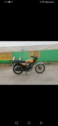 دراجه • دراجة نارية • 25 ضاغطة • 25ضاغطه