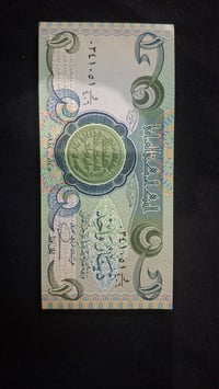٤٩ قطعة • تسلسل ٠٣٤١٠٥١-٠٣٤١٠٩٩ • بيع مباشر
