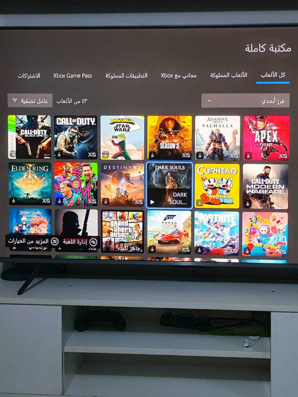 حساب للبيع مال اكس بوكس بسعر مناسب مكاني بغداد الأمين الثانيه رقمي *********** عندي وسيط إذا تم ابيع وتفقنه
