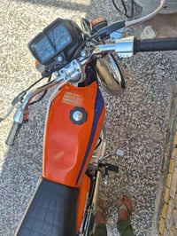 نامه 26 اوراق مراوس دايون نفيخ عظوم حتى لو كلك  نظيفه.  07805655020
