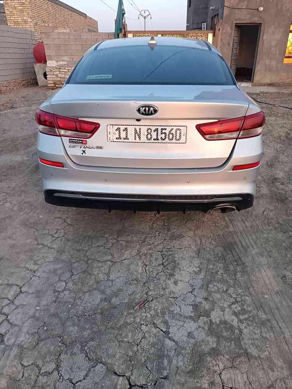 سلام عليكم اوبتيمة ١٩ امريكي نضيفة حيل سيارة تخم تاير جديد حدادية جديدة كير مكينة علة شرط تبريد ثلج ما عايزة برغي ويل كب جديد مواصفات شاشة كشن جلد لونين وكامرة دوارة تحكمات استيرن اشاير بل مري رادار امامي وجاني رقم بغداد بسمي النكليزي بسمي شخصين وبل عافيه على ياخذة سعرة ١٣٣


**إذا كنت صاحب هذا الإعلان وتريد حذفه لأي سبب، رجاءا أرسل رسالة إلى الدعم الفني**