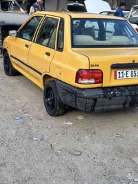 سايبا ١٣ • خيط تبخير