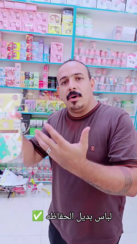 


**إذا كنت صاحب هذا الإعلان وتريد حذفه لأي سبب، رجاءا أرسل رسالة إلى الدعم الفني**