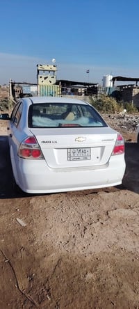 افيو فول اوتو • كفالة • بابل