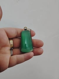 ميداليه • عقيق أخضر • مخطوط آيات
