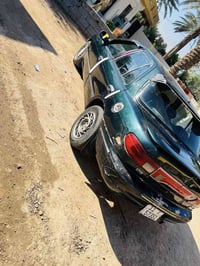 سيفيا • ١٩٩٤ • رقم بغداد