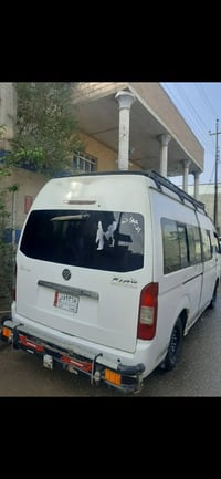 فوتون عالي C2 • ٢٠١٤ • مكينة ٢٥٠٠