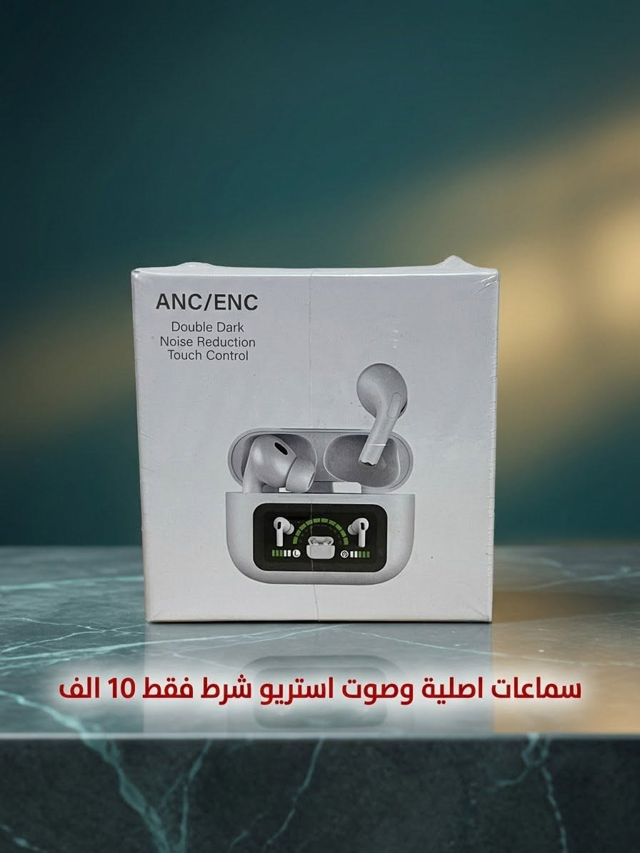 🌹  عوائلنا الكرام 🌹
وصلت دفعة جديدة من غراض أمازون الأصلية ✨�جديدة 100% وغير مستخدمة، وبأسعار تناسب الجميع وتنافس السوق.
✅ بضاعتنا موجودة وجاهزة داخل السوق�✅ تخفيضات وعروض يومية�✅ توصيل داخل كركوك فقط 2000 دينار�✅ توصيل إلى باقي المحافظات فقط 4000 دينار�✅ فحص وتجربة أغلب المواد قبل الاستلام
📦 كل يوم عدنا مواد جديدة ومفاجآت أكثر تنعرض حصرياً بالبث المباشر.
TikTok: امزون العائلة ( @amazonfamily2026 )
رقم موبايل للاعتماد و الحجز
 (  ‭***********‬ )
📲 نورونا بالبث المباشر وشوفوا العروض الحصرية والأسعار اللي ترضيكم، ويمكن المنتج اللي تدور عليه موجود اليوم بسعر ما يتكرر!
❤️ دعمكم وتشريفكم إلنا مصدر فخر واعتزاز.
🔥 فوووول تخفيضات 🔥�🔥 الكمية محدودة على بعض المواد 🔥�🔥 الحق العرض قبل نفاد الكمية 🔥
