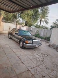 اصولي • تحويل مباشر • سعر مناسب
