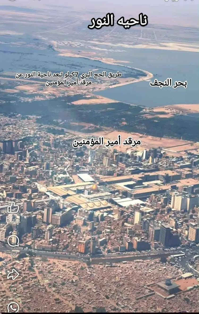 قطعه ارض الموقع النجف الاشرف / ناحيه النور الجهه اليسرى(الملحق)
المساحه/ ٣١٢م ركن
 ركن شارع 40*12خلف مدرسه 
رقم الوصل/21148
رقم السند9860/10
بيع مباشر/ العرصه بأسمي
سند طابو صرف ليس زراعي 
تبعد ٧ كيلو عن مركز المدينه 
للاستفسار واتساب ***********
السعر المطلوب 30مليون فرصه العرصه بيهه اكثر من ميزه ركن وشارع 40 ومساحه 312متر وخلف مدرسه  ومشموله بالقرض العقاري مقابل المدينه الصناعيه وقريبه على شارع الستراتيجي 
تتميز هذه القطعه بموقعها الاستراتيجي وارتفاع قيمتها
