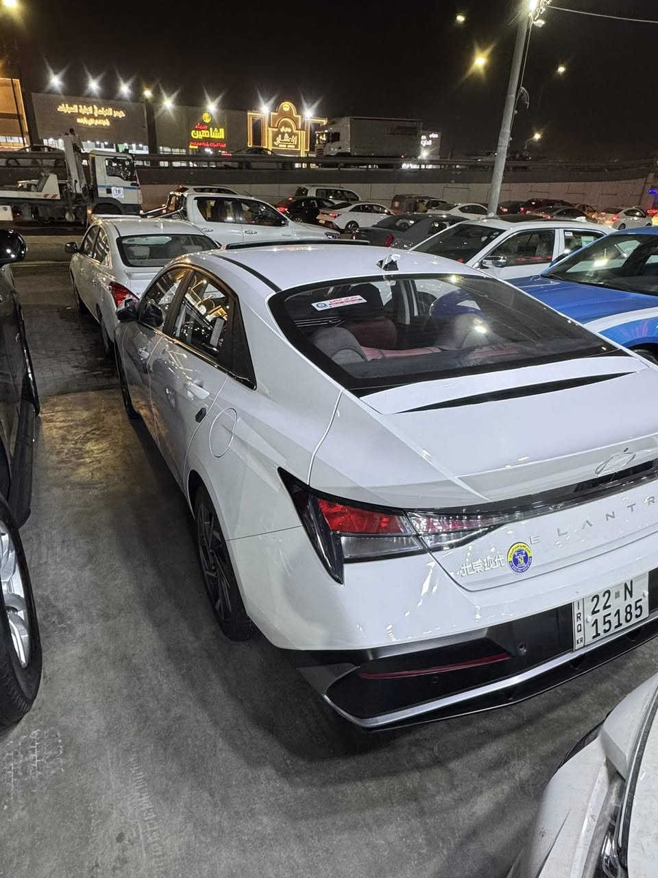 النتر 2025 رقم اربيل كفاله عام حت من زلغ ماشي k16السعر 150 الاستفتار  ***********عنوان بصره
