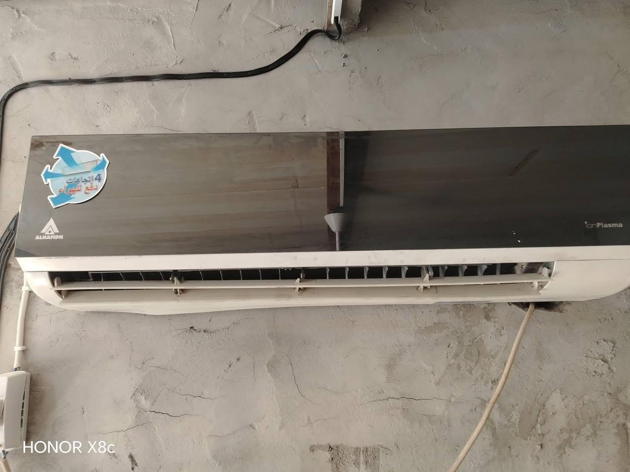 سبلت جداري نضيف هواه ثلج بس بي ليك سعره ٢٠٠ وبي مجال


**إذا كنت صاحب هذا الإعلان وتريد حذفه لأي سبب، رجاءا أرسل رسالة إلى الدعم الفني**