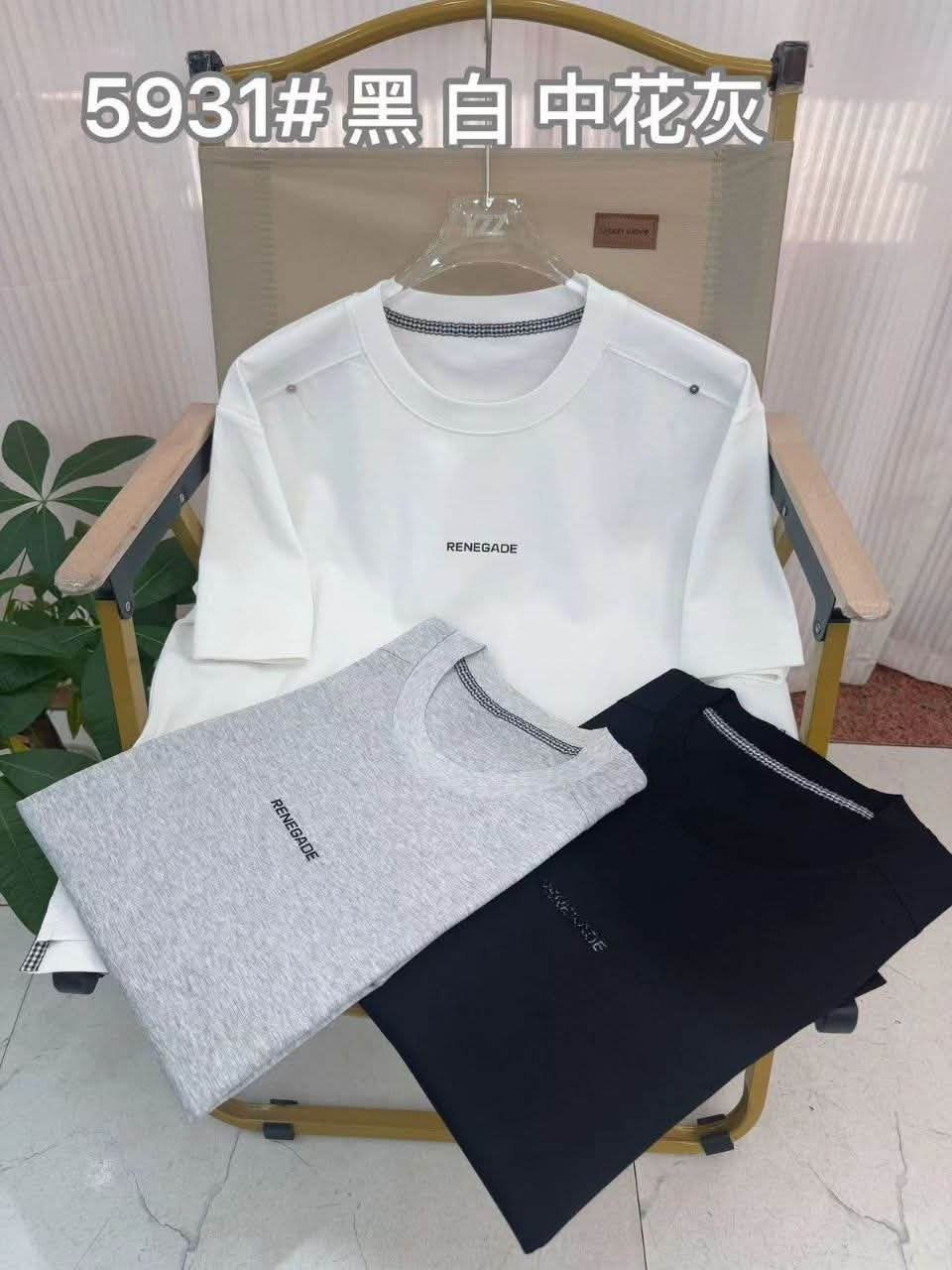 القطعه ب7 ونص
بدي رجالي صيني خامه درجه اولى ماستر القياس 
Xl/4xl
الشد 16قطعه ب/120
بألوانه


**إذا كنت صاحب هذا الإعلان وتريد حذفه لأي سبب، رجاءا أرسل رسالة إلى الدعم الفني**