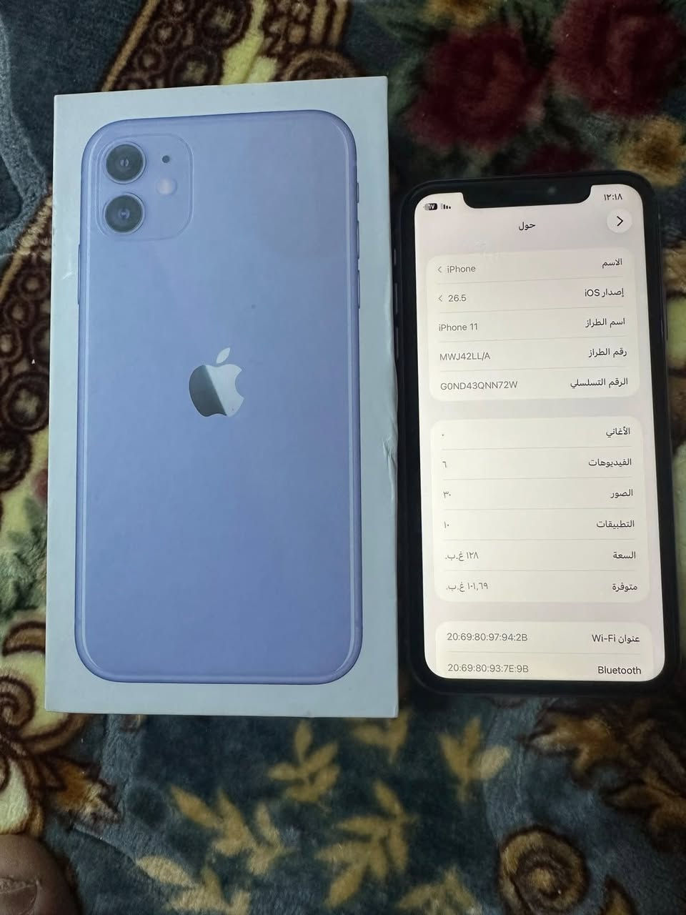 أعاده نشر بسبب الوعود الكاذبه آيفون 11 عادي
رجائاّ المو شراي لا يراسل ولا يتصل
آيفون 11 عادي فقط مبدل بطاريه ذاكره 128 فيس إيدي شغال 
الشراي السعر 175 قفل سعره جوى السوك تك سيمكارت 
رقم الهاتف ***********
