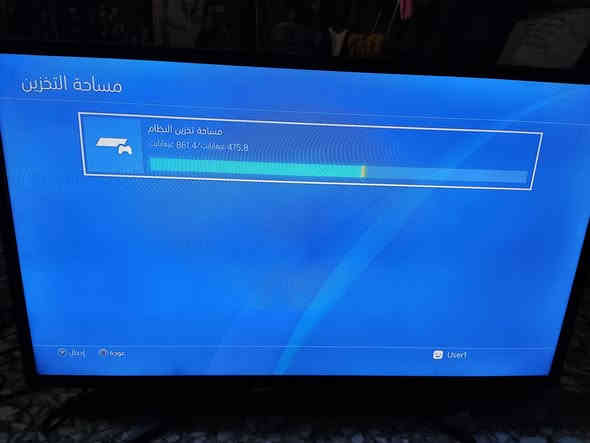 السلام عليكم
عندي بلي 4 واحد تيرا نظام 12:50 مهكر قرص
الجهاز بي 5 لعبات وبي مساحة بعد مثل ماموضح بالصورة
ويا يو بي اس 850 والجهاز مفتوح تنضيف فقط 
السعر 280 
***********
