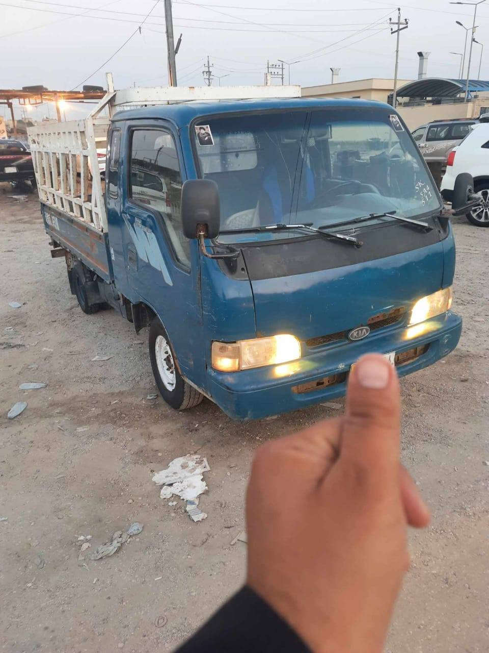 كيا فونتيره ١٩٩٧ رقم بغداد محرك3000 جديد كيرجديد تخم تاير جديد مكاني ناصريه مركز المدينه السعر ٤٨ بيها مجال للاستفسار اتصل ***********
