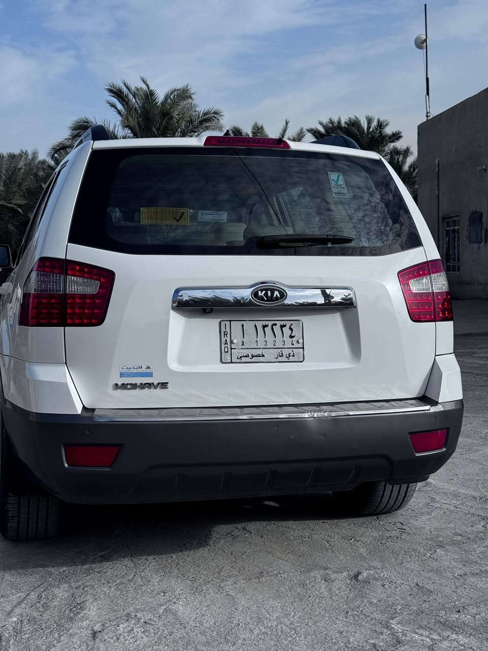 مهافي موديل 2013 خليجي مكفوله كفاله عامه السيارة فول مواصفات تحكم ستيرن و فتحه القماره وهواي مواصفات معروفه السعر ﴿150﴾ وبيها مجال قليل ﴿***********﴾ السيارة احله من التصوير وكلشي موضح بل تصوير 👍🏿
